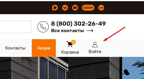 1etap-reg.jpg 1etap-reg.jpg